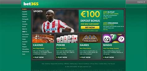 Казино bet365 рабочее зеркало