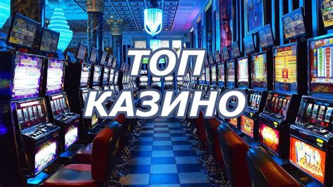 Казино redbet онлайн отзывы