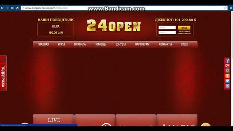 24open Casino Peru