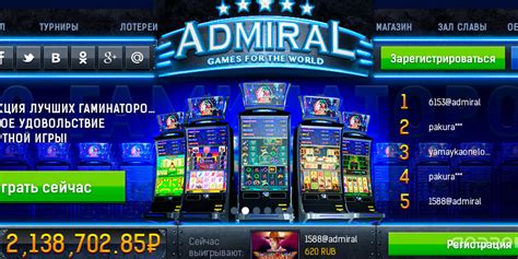 Admiral777 Casino Login