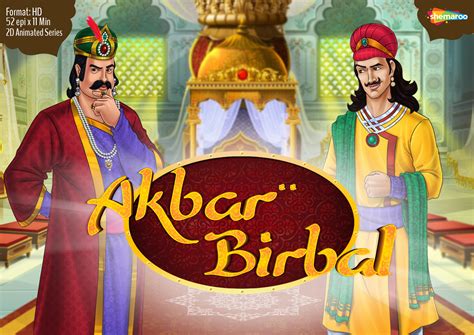 Akbar Birbal Betsul