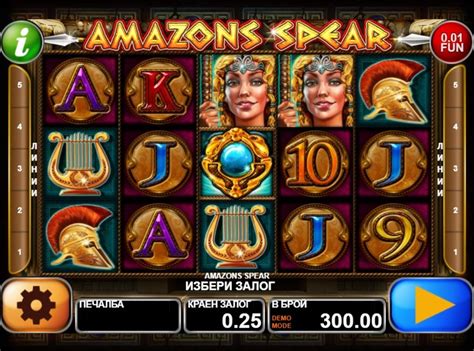 Amazons Spear Slot - Play Online