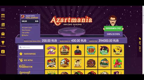 Azartmania Casino Apk