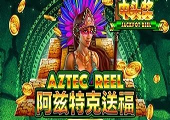 Aztec Reel Betsul