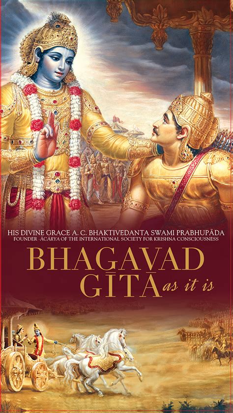 Bhagavad Gita Bet365