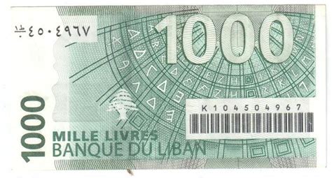 Casino 1000 Livres