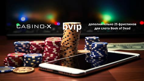 Casino x официальный сайт