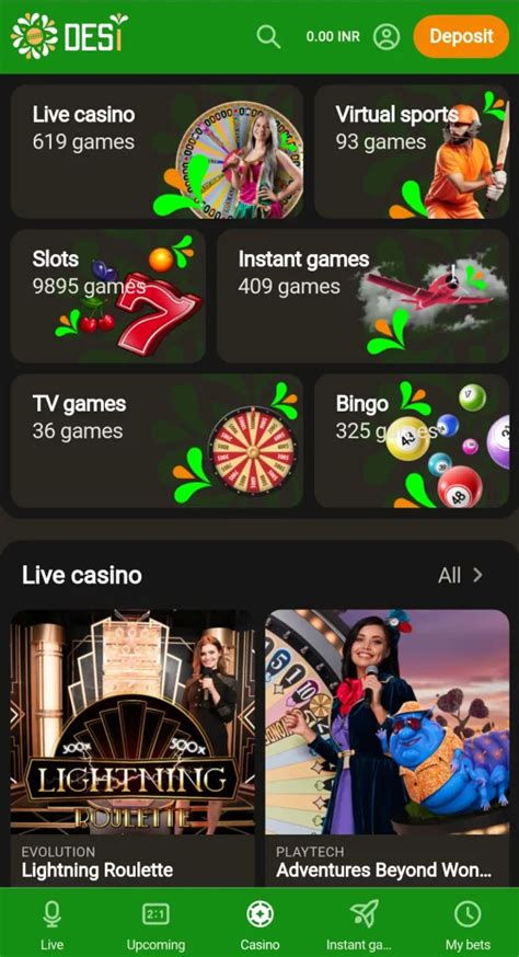 Desiplay Casino Download