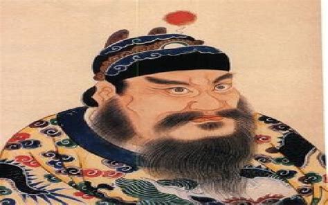 Emperor Qin Netbet