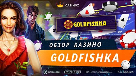 Goldfishka Casino App