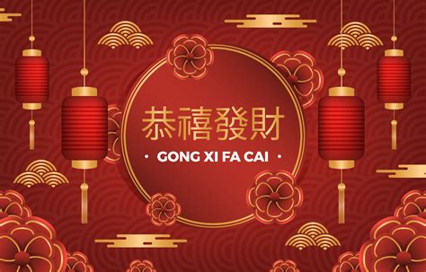 Gong Xi Fa Cai Sportingbet