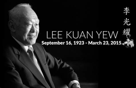 Lee Kuan Yew No Casino