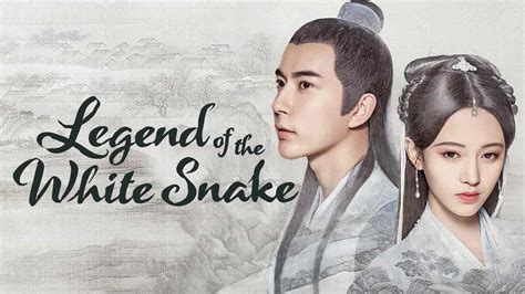 Legend Of The White Snake Review 2024