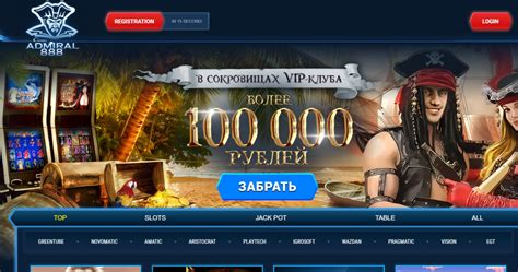 Php Casino Nulled