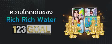 Rich Rich Water Betfair