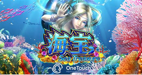 Sea Treasure Onetouch Pokerstars